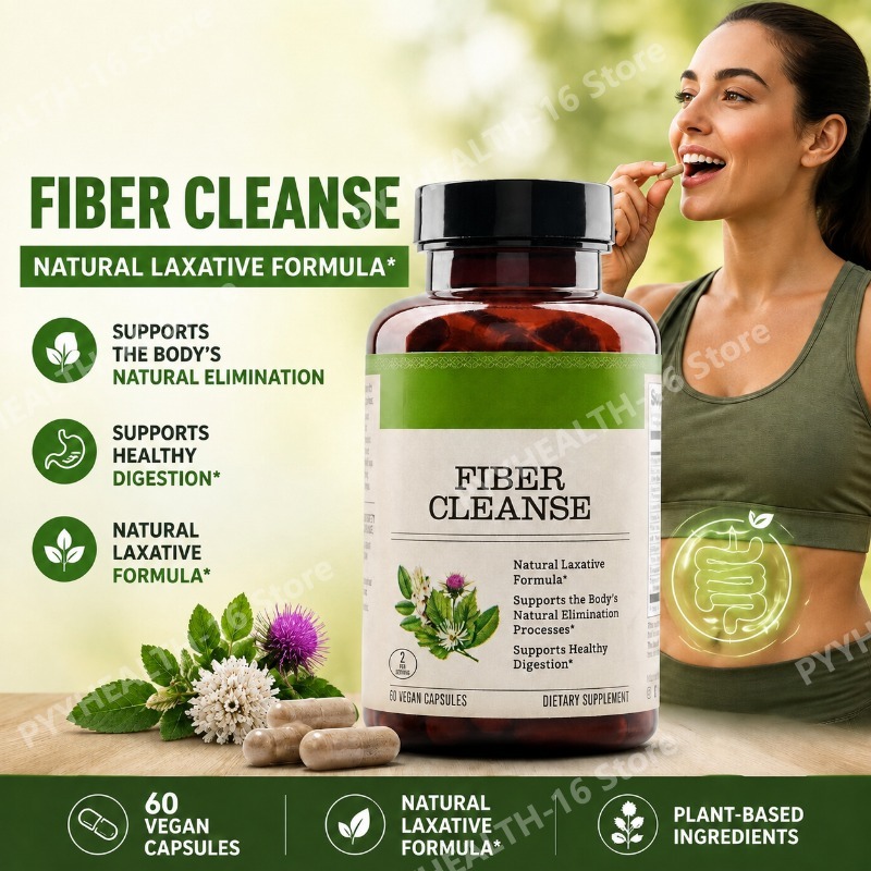Digestive Enzyme Blend - ファイバークレンズ サイリウムハスクカプセル 消化酵素配合 ハーブファイバーブレンド 日常の消化サポートに 60粒