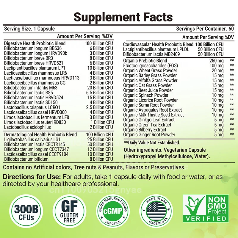 女性用プロバイオティクス 1000億CFU – プレバイオテ - Digestive Enzyme Blend のレビューと価格