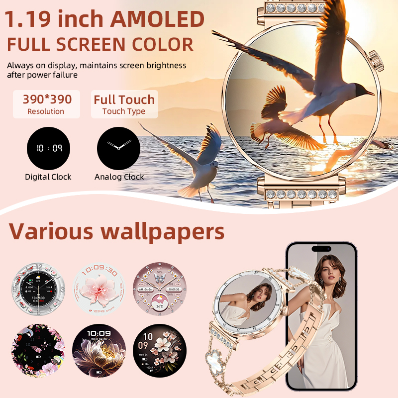 LIGE 新型女性用スマートウォッチ 1.19インチ AMO - Nutrition Gym のレビューと価格
